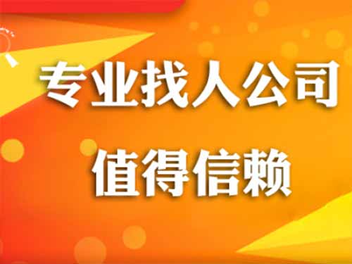 仁化侦探需要多少时间来解决一起离婚调查